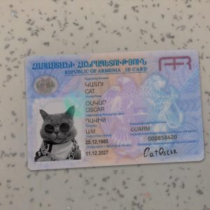 Armenia Identity Card Template