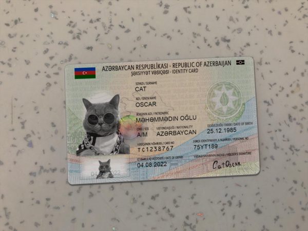 Azerbaijan Identity Card Template