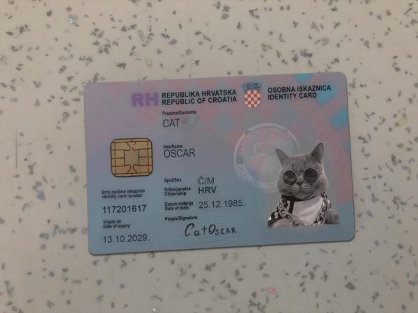 Croatia Identity Card Template