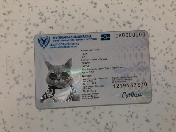 Cyprus Identity Card Template