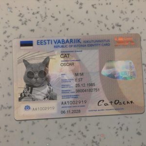 Estonia Identity Card New