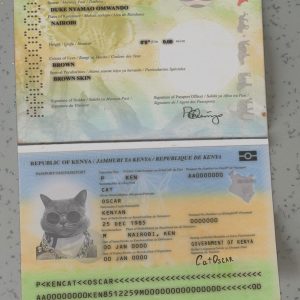 Kenya Passport Template