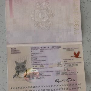 Latvia Passport Template