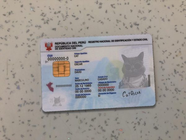 Peru Identity Card Template