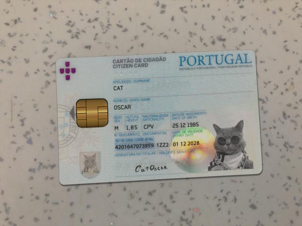 Portugal Identity Card Template