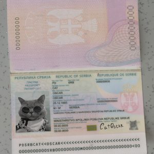 Serbia Passport Template